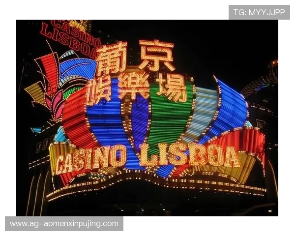 新澳门葡京娱乐安全保障措施全面提升确保玩家资金与信息安全